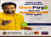 Govpay online payment platform 